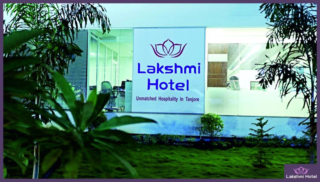 Lakshmi Hotel Thanjavur Exterior photo